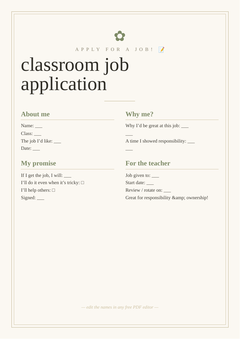 Classroom job application form