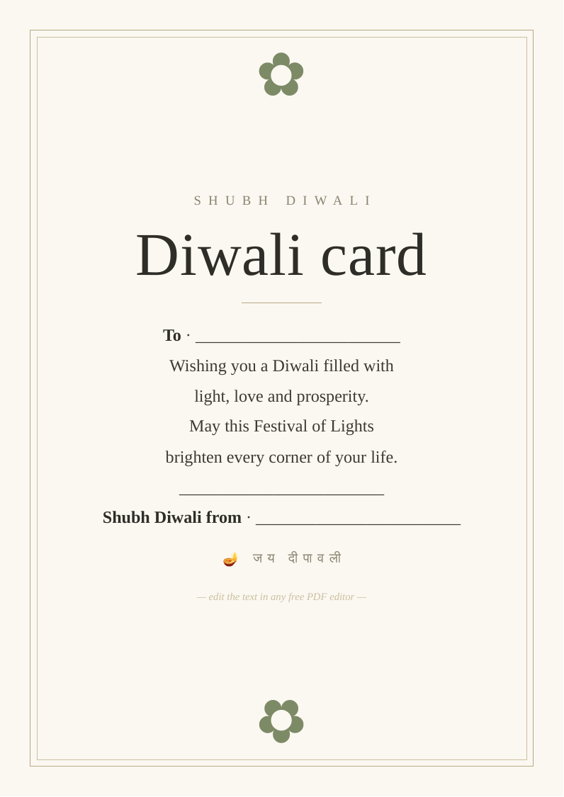 Diwali greeting card