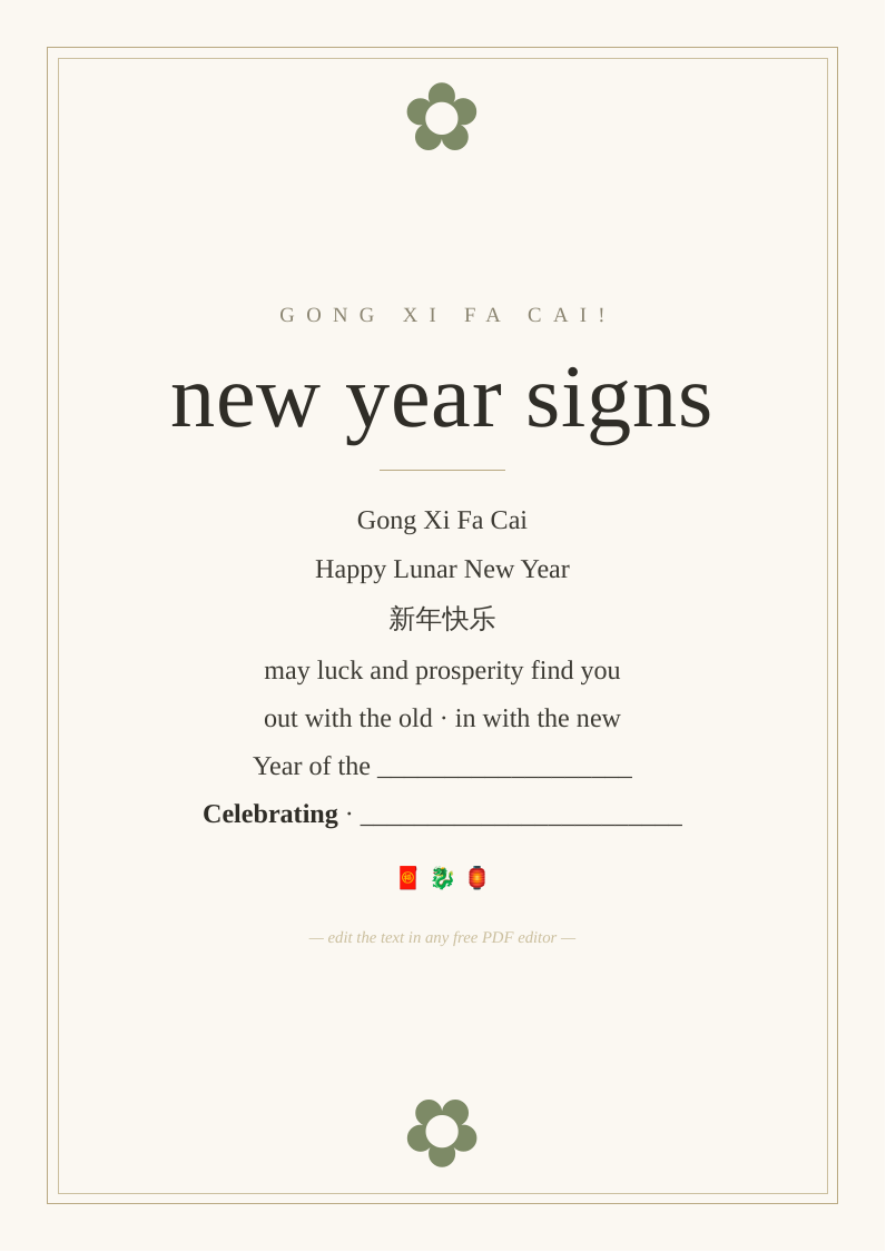 Lunar New Year decoration signs