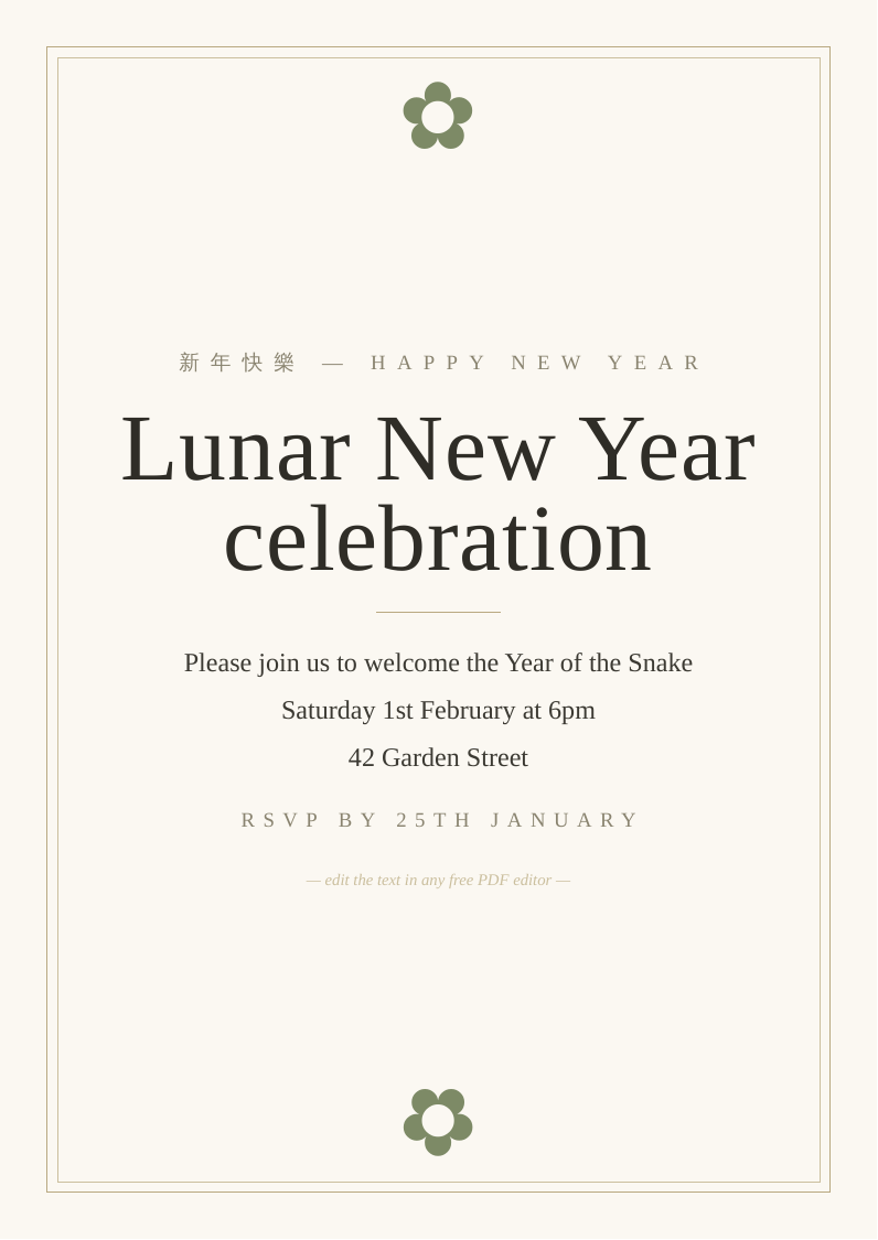 Lunar New Year invitation
