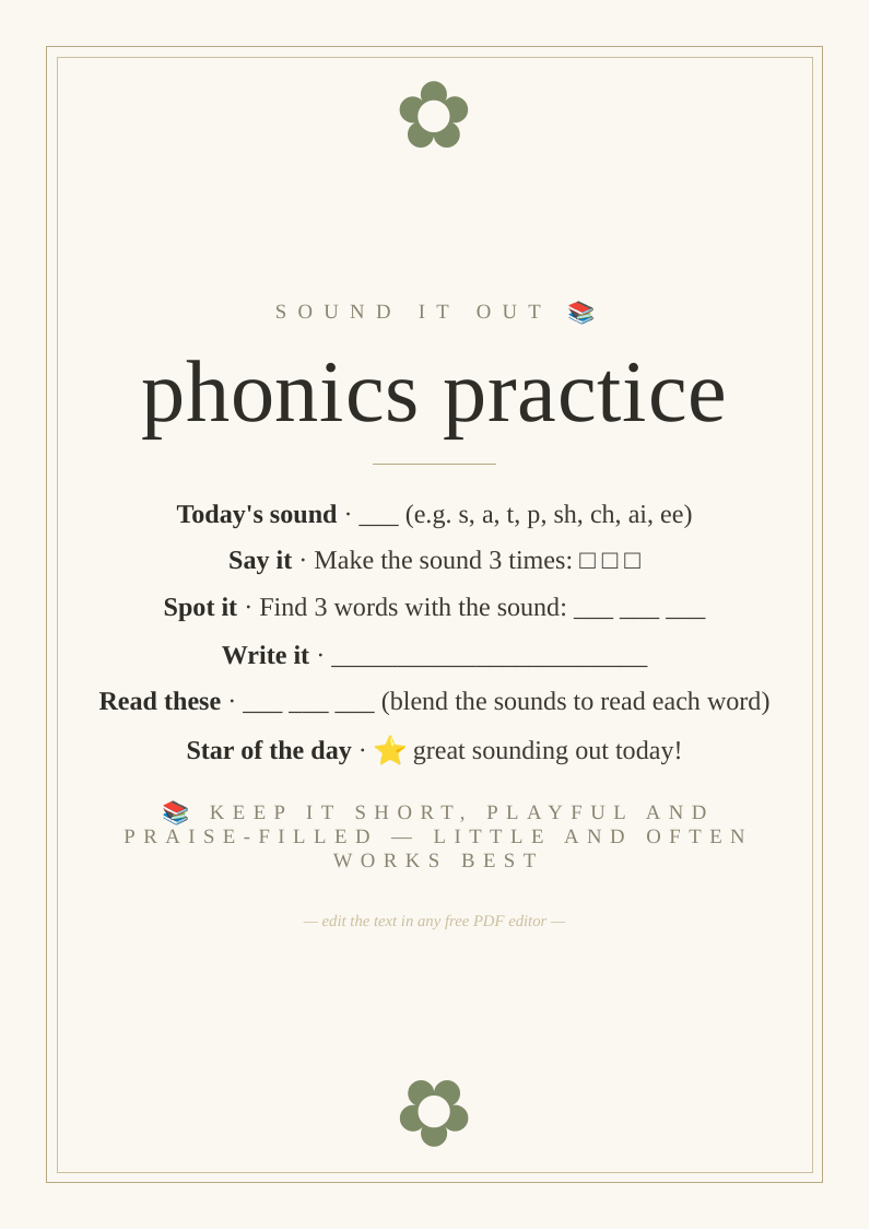 Phonics practice sheet